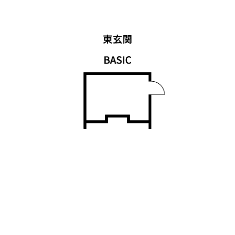 東玄関