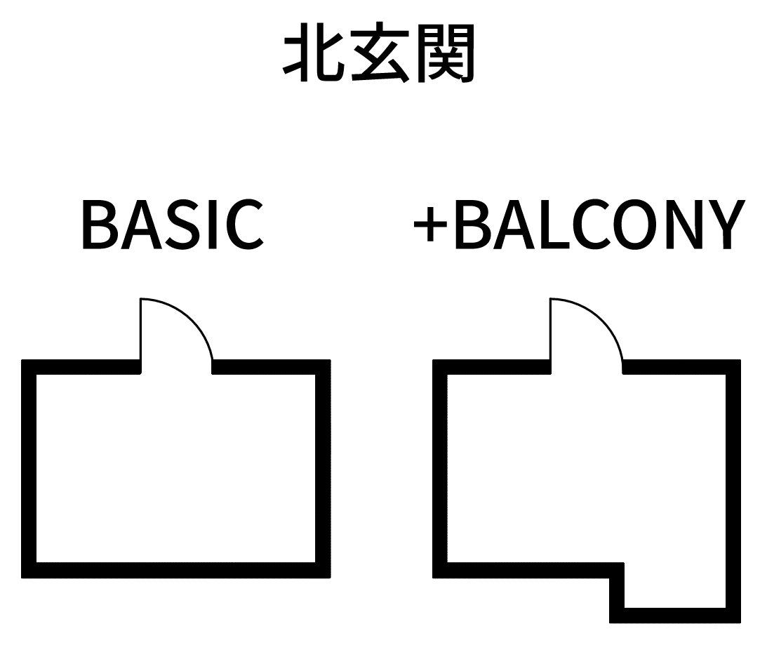 北玄関